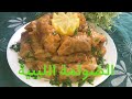 الضولمة الليبية من المطبخ الليبي الضولمة الليبية محشي ورق الملفوف حار ولذيذ الضولمة الليبية من المطبخ الليبي الضولمة الليبية محشي ورق الملفوف حار ولذيذ