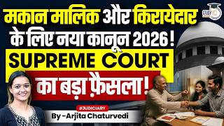 Landmark Judgement of Supreme Court on Landlord -Tenant - 2026