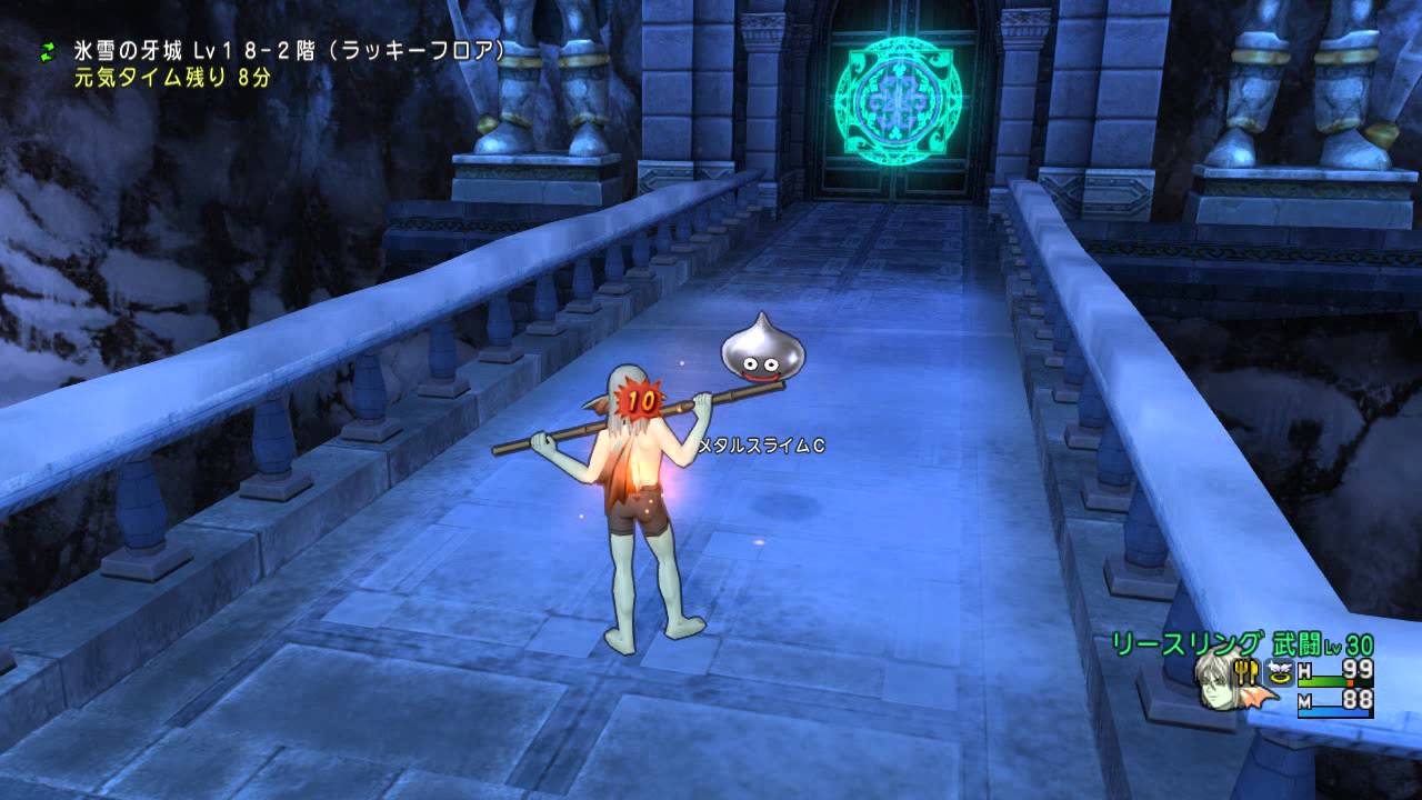 Dqx バグ かいしんのなぎはらいで１ダメージ メタル迷宮 武闘家ｌｖ１ ドラクエ１０ Youtube