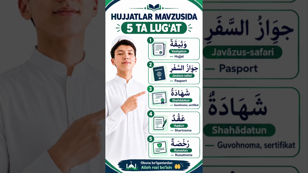 13-oktabr, 2026