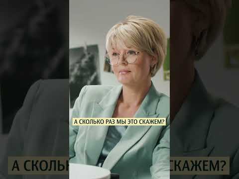 Как родители сами подталкивают ребёнка к плохой учёбе? #самаменьшова #суркова #школа