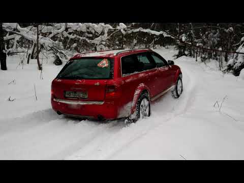 Audi Allroad quattro