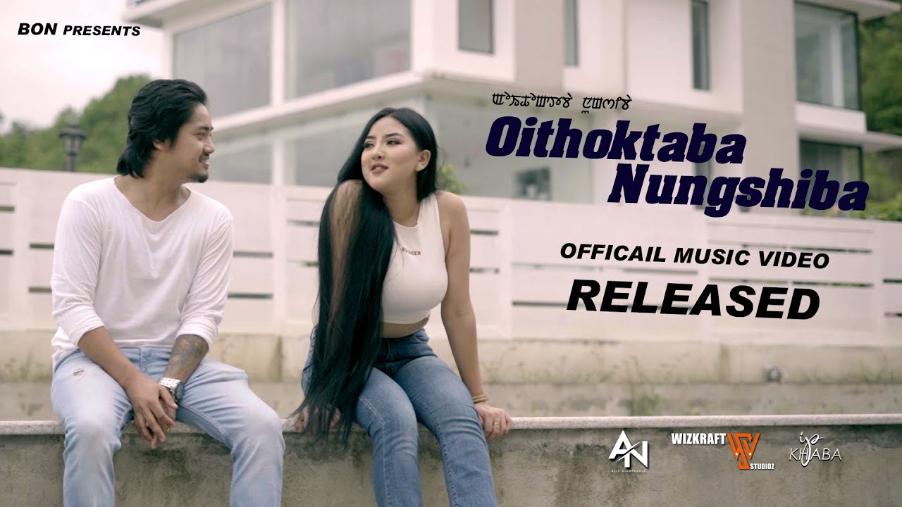 IP KHABA -OITHOKTABA NUNGSHIBA OFFICIAL VIDEO RELEASED | Sweety Thangjam