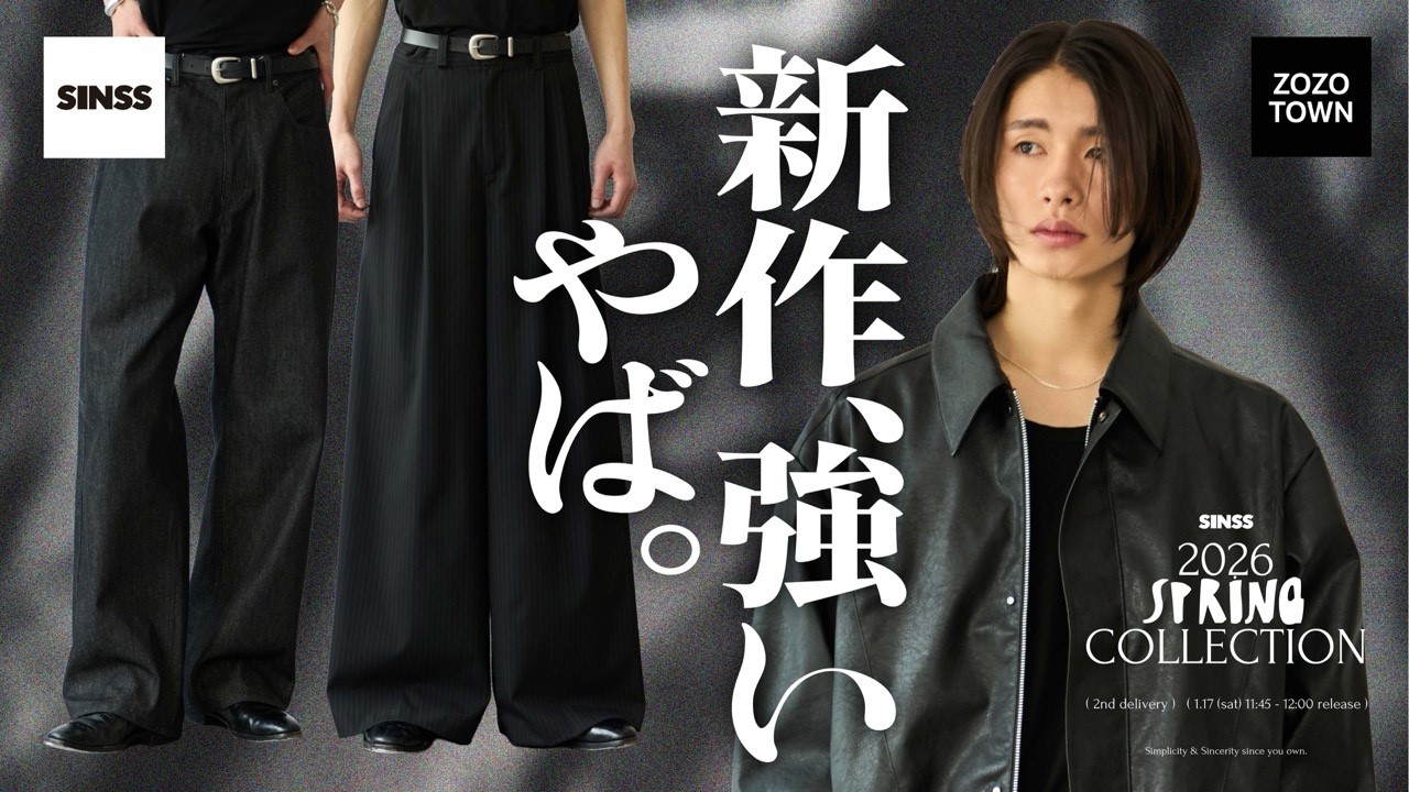 か*ず様 SINSSストライプブルゾンM SINSS（シンス）の「Stripe short blouson / ストライプショート