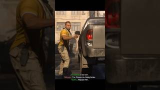 #games #campaign #cod #callofduty #modernwarfare #captainprice #usa #россия #украина #trends #shorts