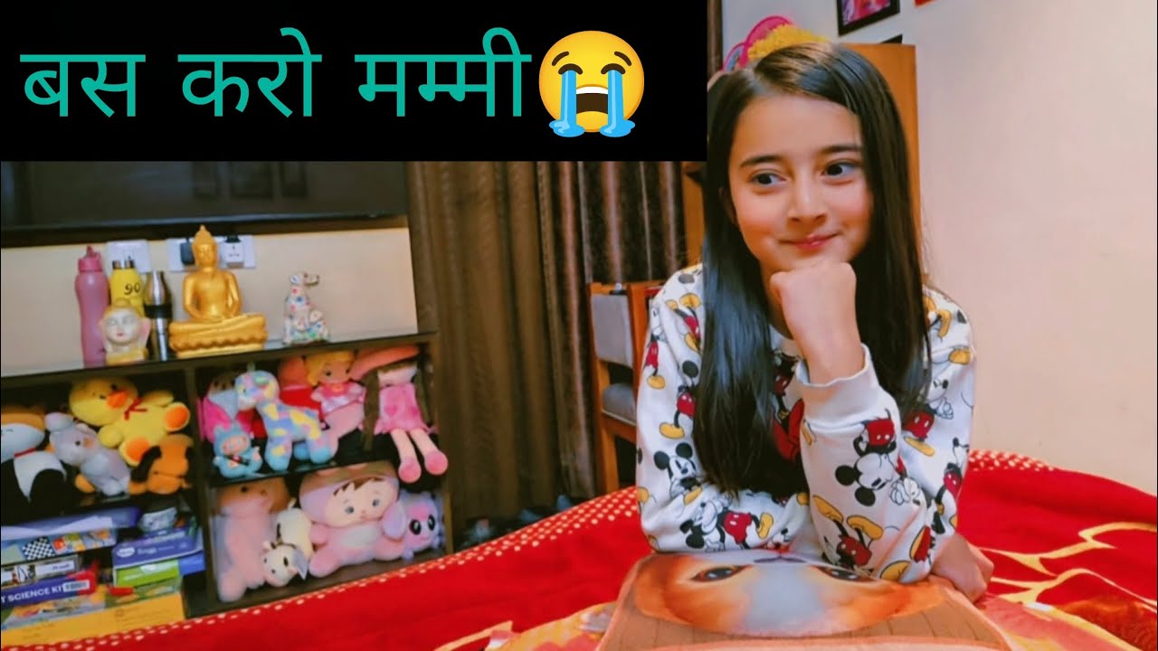 Mummy bus karo 😭#trending #viral #dailyvlog 