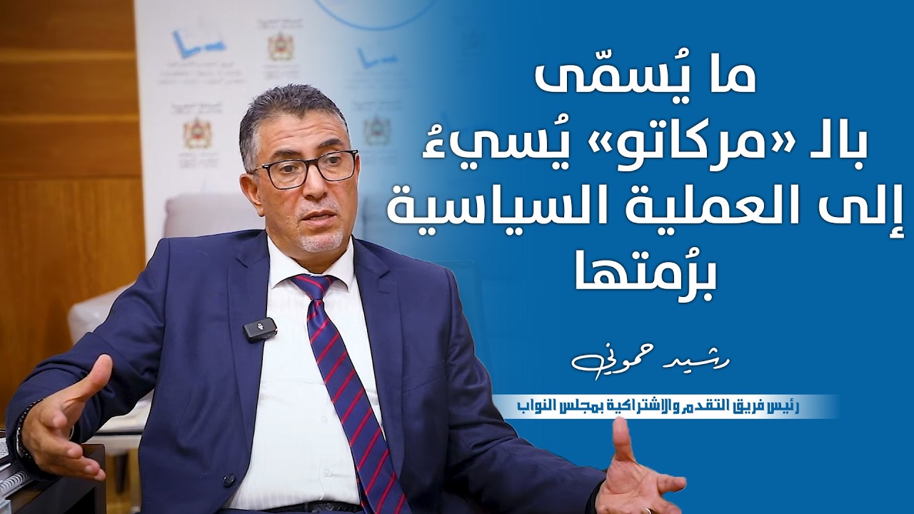 ���� ����� : �� ������ ���� ������� ������ ��� ������� �������� �������
 - نشر قبل 18 دقيقة