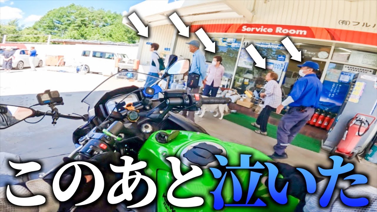 Путешествие в Японию | Женщина-ниндзя | Уникальное путешествие и трогательные пейзажи