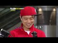 [런닝맨] (ENG) 올킬 강개리 ALL KILL | RunningMan Ep 33. Mp3 Song