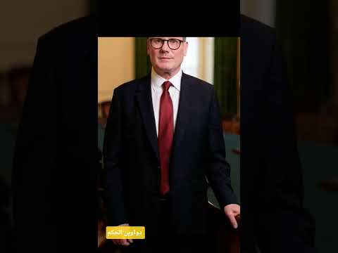 الحرس الثوري يستهداف ديمونا اسرائيل تزعم ان صاروخ عابر للقرات بإتجاه مدن اوربية تصريح بريطاني