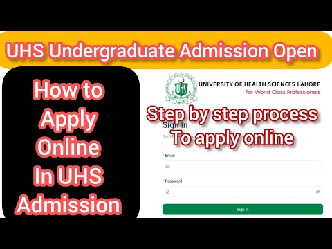 How To Apply UHS University Of Health Sciences Admission 2025 | UHS admission 2025