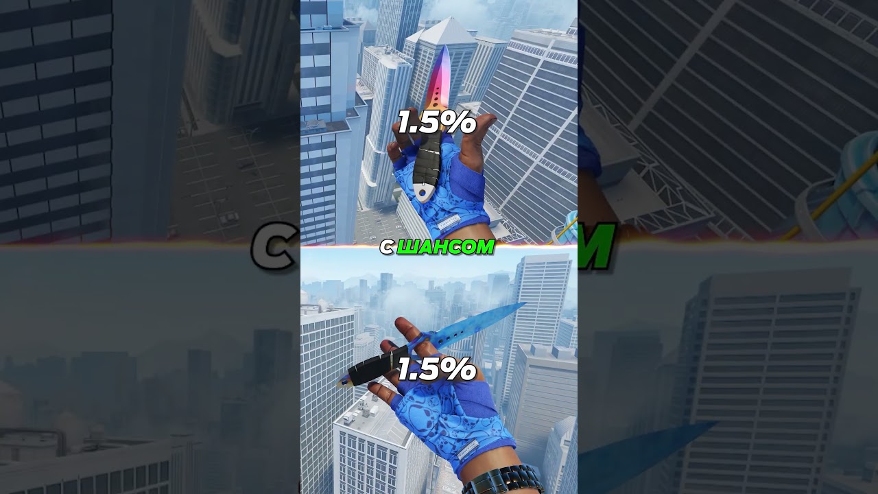 🚀Крафт Поверхностной закалки с шансом 1%