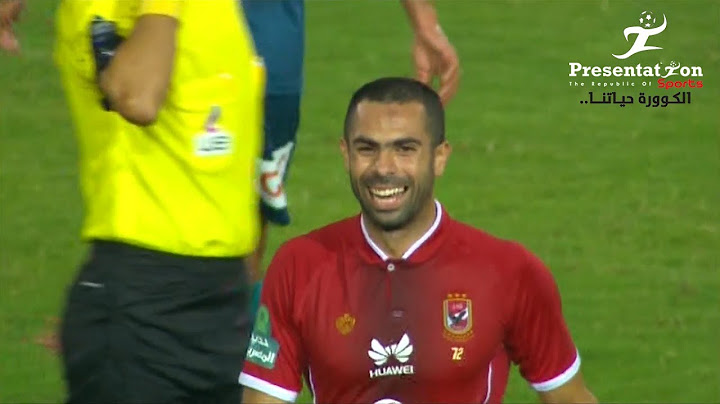 أهداف مباراة الأهلي 4 - 1 إنبي | الجولة الـ 12 الدوري المصري