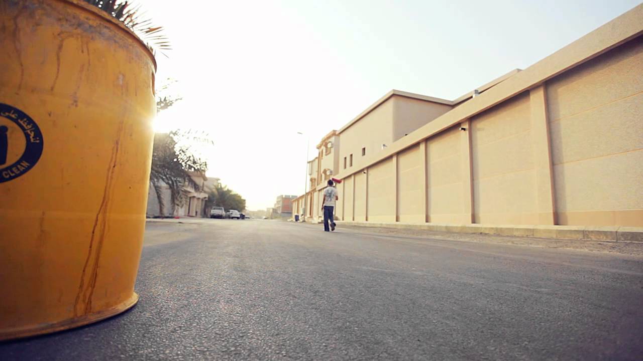 حليلتنا نظيفة