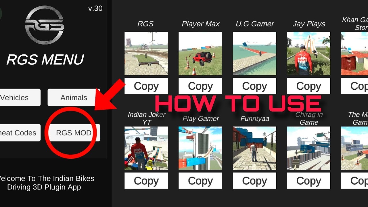 HOW DO USE RGS MODE OPTION IN IBD3D PLUGGING APP NEW UPDATE INDIAN BIKE ...
