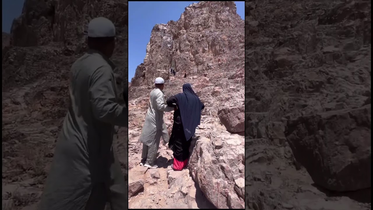 Muqam E Ohud_Ohud Mountain_Madina