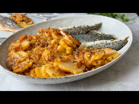 Greek Baked Sea Bass With Potatoes | Ψάρι Πλακί Με Πατάτες