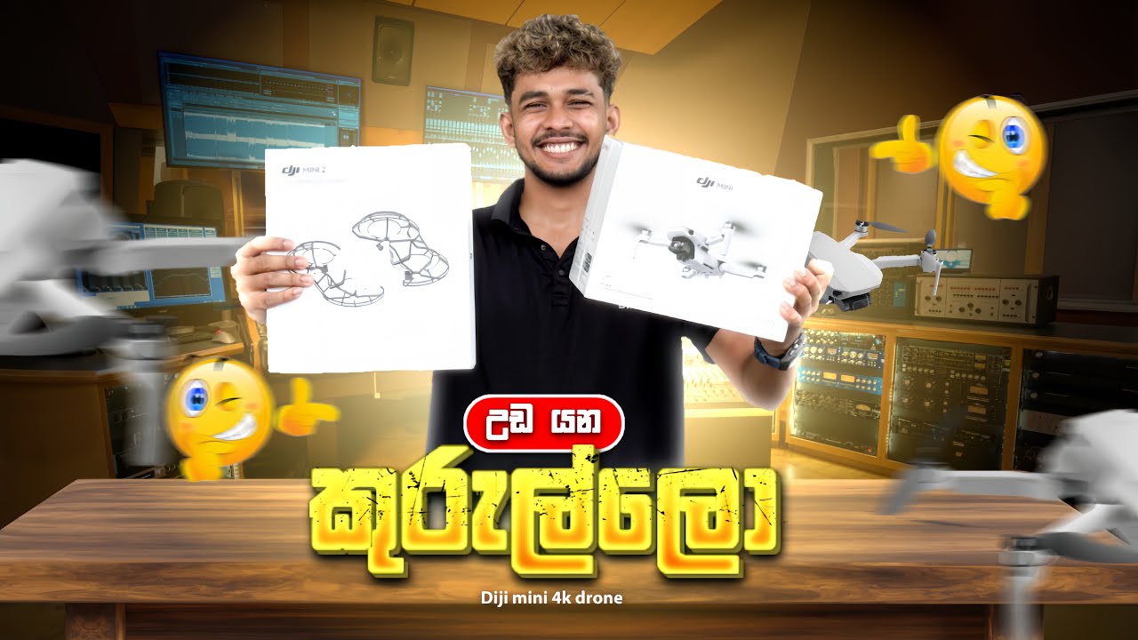 අලුත් Dji Mini 4K Drone  🤏
