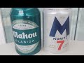 El Clasico de Cerveza. Madrid vs Barcelona. Mahou vs Moritz.