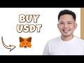 How To Buy USDT on MetaMask (Quick Tutorial)