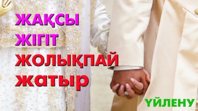 Вагинальды шарлардан кейін ауырсыну