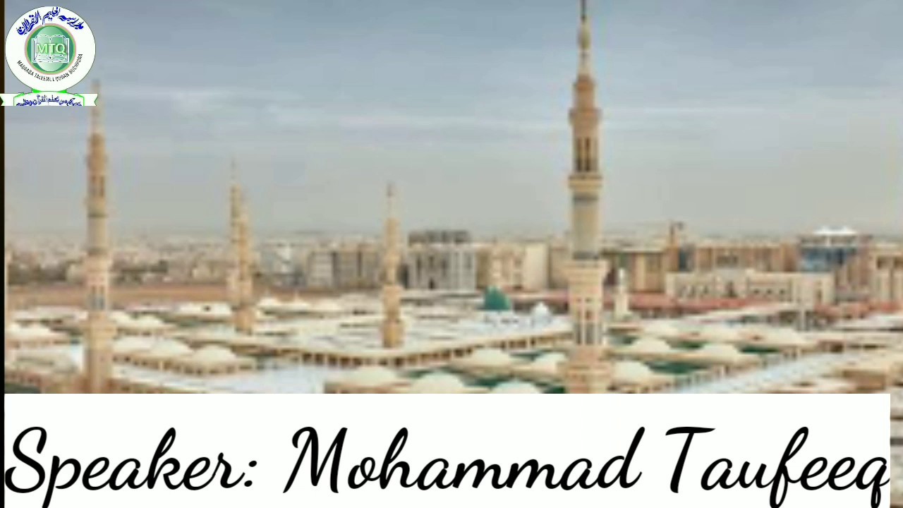 Kalam -e -sheikh- ul- alam RTA by taufeeq at Madrasa Taleemul Quran Buchpora