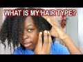 Why I Can't Answer "What Is My Hair Type?" | DiscoveringNatural