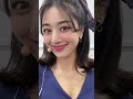 twiceリーダー。ジヒョ名言。ライブで圧巻の歌声披露✨#kpop #韓国 #twice2023.5現在
