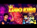 Hindi Ludo King : 😄 Happy stream | Playing Solo | Streaming with Turnip