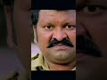 Police Action Scene | Shorts