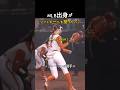 MLB野球選手がソフトボールをしたら？