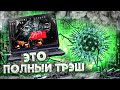 ВИРУСЫ от ПОДПИСЧИКОВ #10