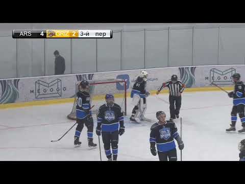 ARSENAL III - Grizzly team | 19.10.19