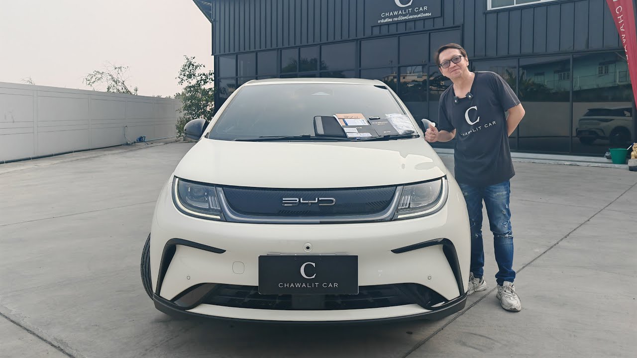 เข้าใหม่ BYD DOLPHIN STD.RANGE ปี23 ไมล์ 5X,XXX KM สวยมากกกกก!!!!! 090-632-0320 เค