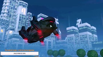 [Stream] XCOM 2 - Обучение #1