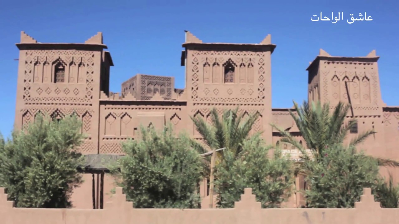 oasis sakoura  واحة سكورة