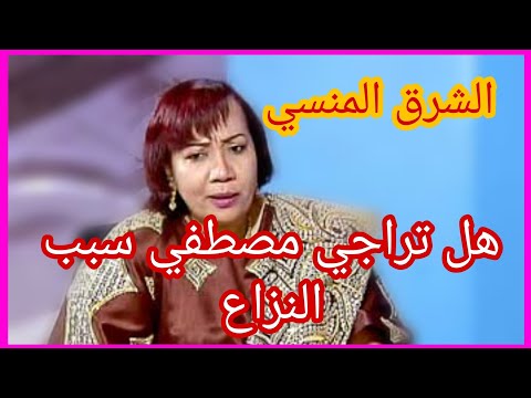 جنوب طوكر المنسية اضواء علي الشرق المنسي تراجي مصطفي