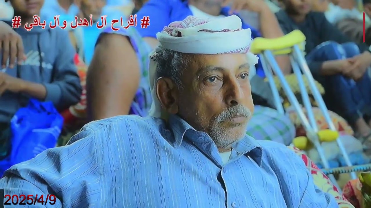 الفنان/ مراد الحلياني - يافاتن جمالك - أفراح آل أهدل وآل باقي بالحبيل