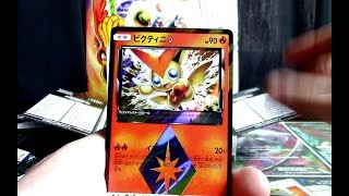Dragon Storm Booster Box Opening! (Box 4 of 12!)