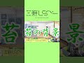 経営って難しいの・・・ #vtuber