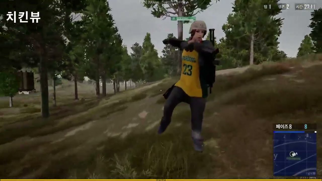 [달봉샷 배그#61] 주말 배그 CES클랜 치킨 하이라이트  