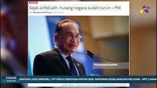 JANGAN KELIRU RAKYAT ISU HUTANG NEGARA - PEMERHATI