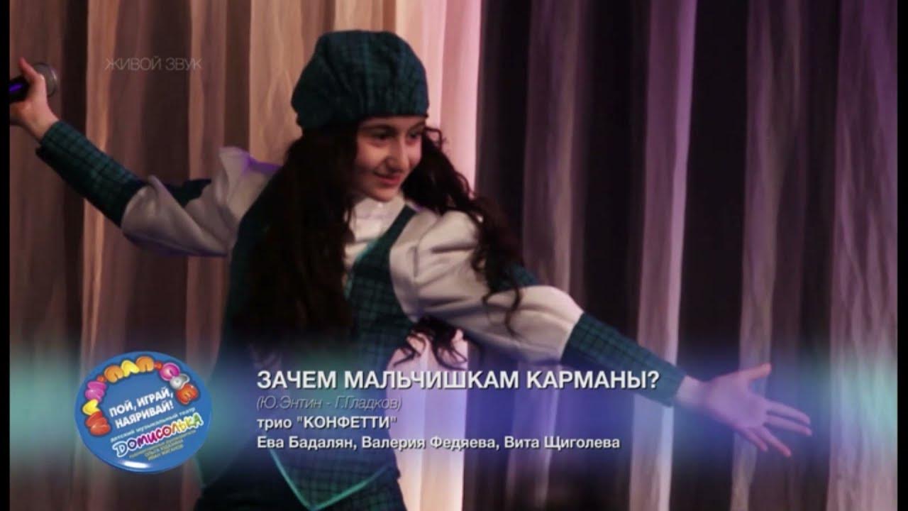 Пачка сигарет текст lizer текст. Песня карманы в голове. Песня карманы в голове. Песня карманы в голове. В голове моей туманы.