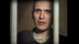 Иртышов маньяк педофил документальный фильм по мотивам Криминальная Россия
