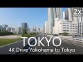 4K Day Drive from Yokohama to Tokyo Thru Shuto EXPWY