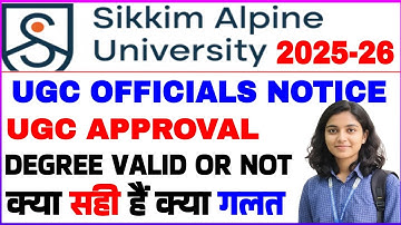 Sikkim Alpine university Ugc valid or not 2025-26 || Sikkim Alpine university valid or not 2025-26😱