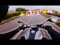 POURQUOI J'AIME PAS LA MT07 ?! 🏍 Motovlog