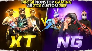 XT VS NG 1 👑 আবারো আমাদের ভয়ানক সেই OLD স্কোয়াড নিয়ে চলে আসলাম 🔥 XT VS NONSTOP GAMING