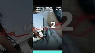 #2 #JENNIE #Mantra Weekly Top #newsong #southkorea  On #spotify Oct 17, 2024 #storypop