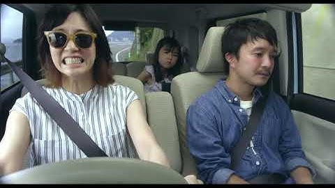 濱田岳に水川あさみの毒舌が止まらない…『喜劇 愛妻物語』予告